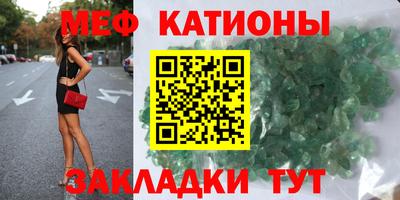 бутик Краснознаменск