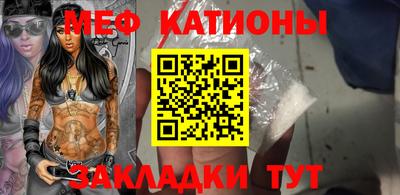 бутик Краснознаменск