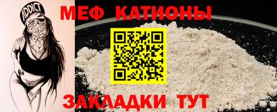 наркотики Краснодар