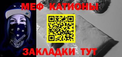 бутик Краснознаменск