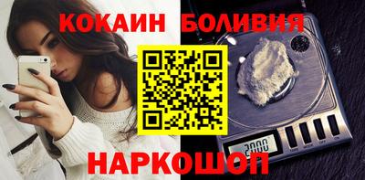 а пвп мука Краснокаменск