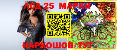 бутик Краснознаменск