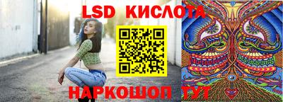 а пвп мука Краснокаменск
