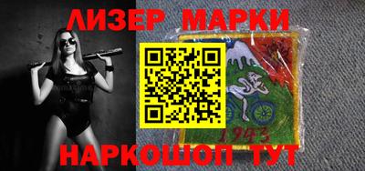 наркотики Краснодар