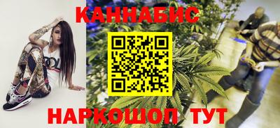 а пвп мука Краснокаменск