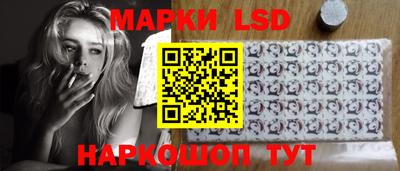 наркотики Краснодар