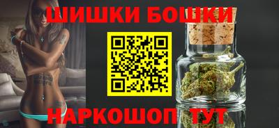 а пвп мука Краснокаменск