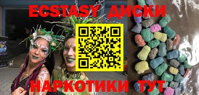 а пвп мука Краснокаменск