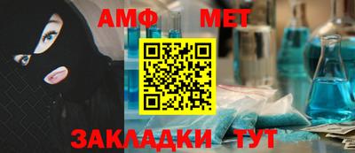 наркотики Краснодар