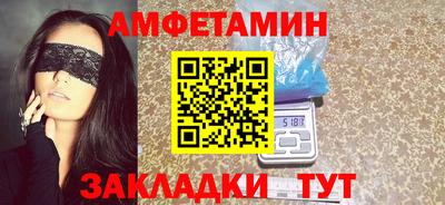 наркотики Краснодар