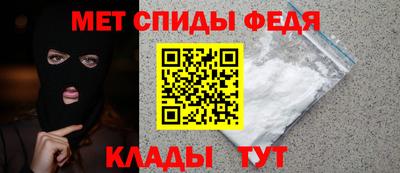 наркотики Краснодар