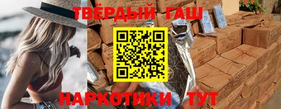 бутик Краснознаменск
