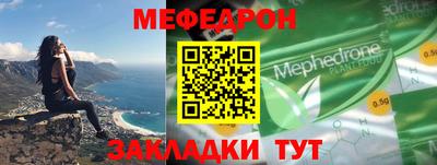 бутик Краснознаменск