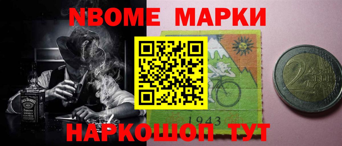 Лсд 25 экстази ecstasy  Вход с VPN  ЛСД экстази кислота  Чернушка 