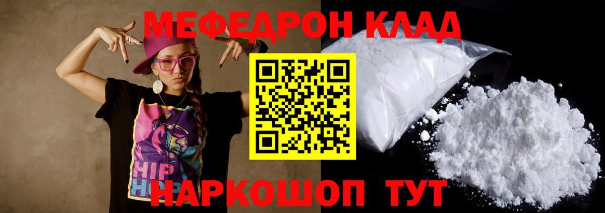 А ПВП Чернушка